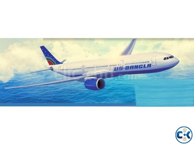 Dhaka to Chittagong One Way Air Ticket by US Bangla Airlines large image 0