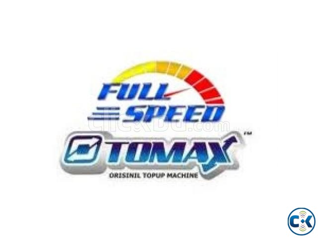 OtomaX Flexiload Software With 1year License large image 0