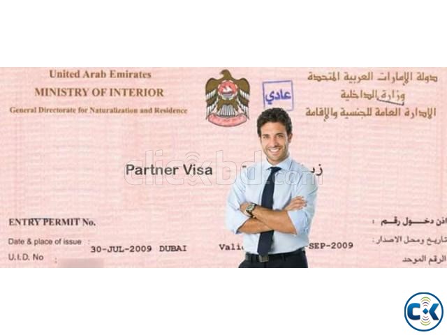 UAE visa for businessman complete package  large image 0