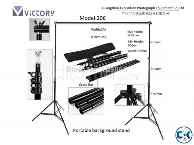 Victory Studio Background Stand Set large image 0
