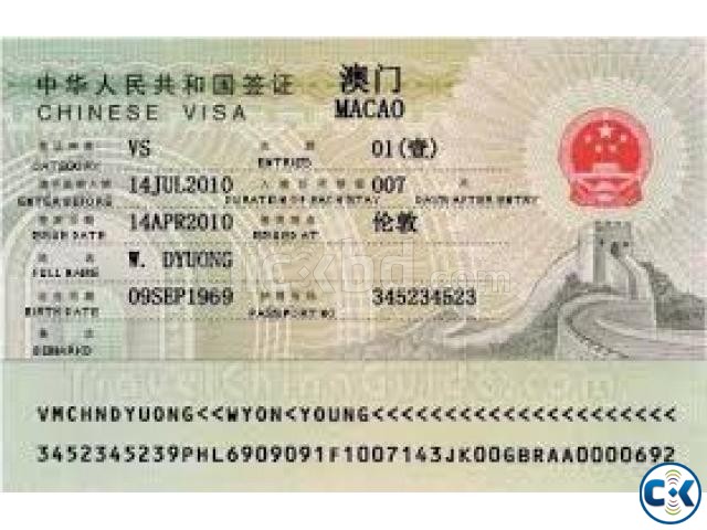 China visa service large image 0