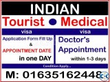 Indian Visa Appointment Date