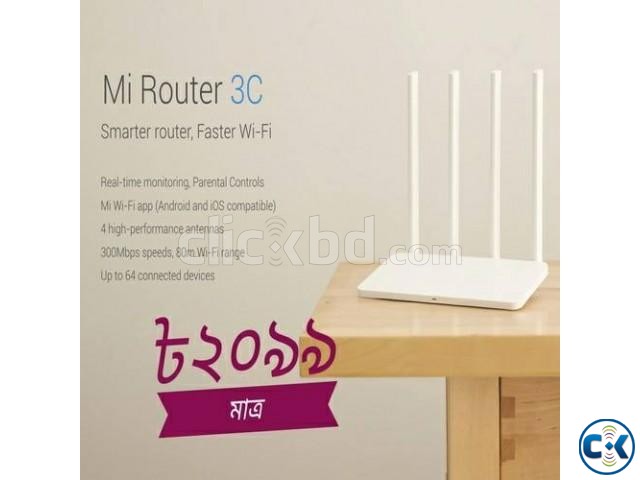 Mi Router 3C Global Intact Limited stock large image 0