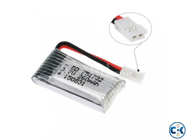 Drone Battery for RC Quadcopter Helicopter in Bd large image 0