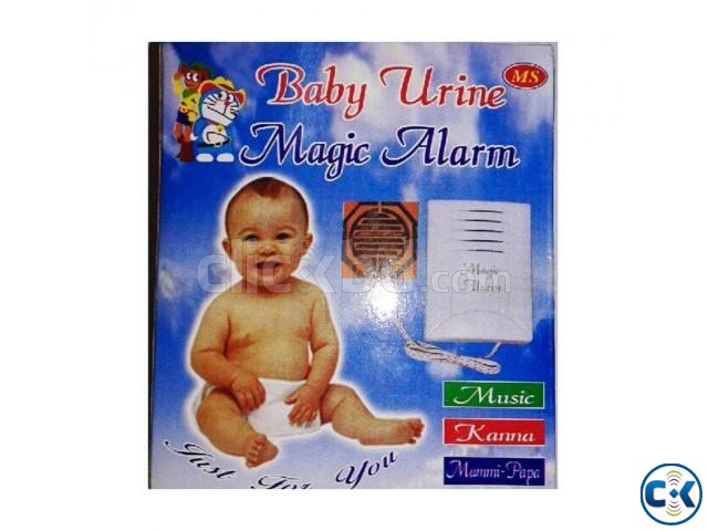 Baby Care Urine Alarm large image 0