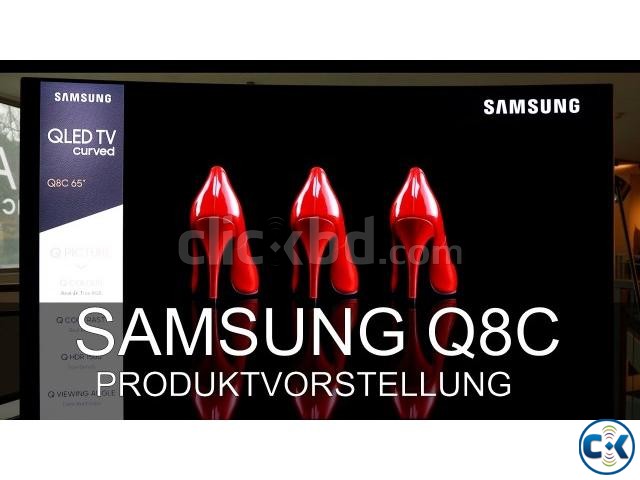 SAMSUNG 75Q80C SUHD 4K CURVED QLED with Quantum Dot TV large image 0