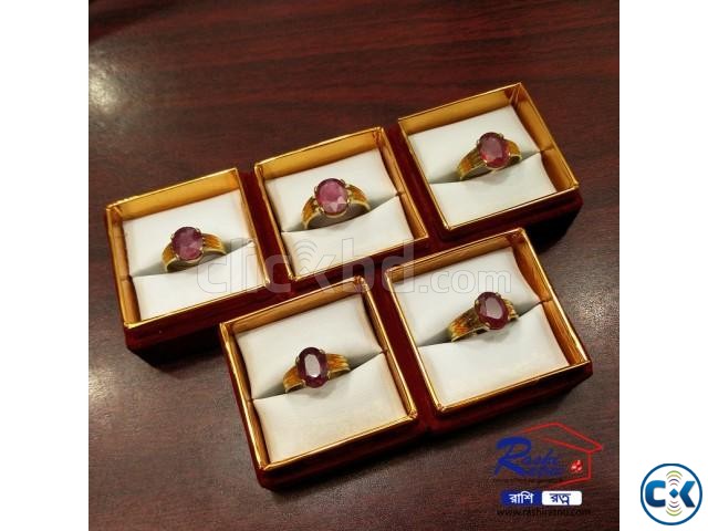African Ruby Stone Ring large image 0