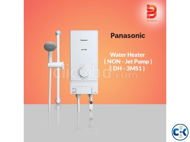Water Heater Non-Jet Pump DH-3MS1 large image 0