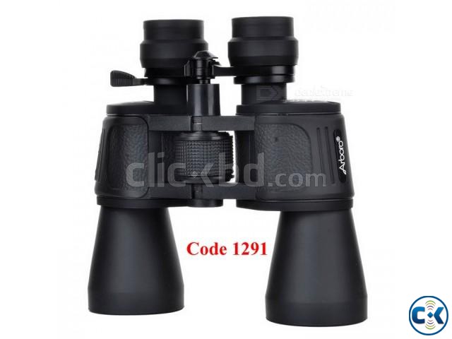 Arboro Optical Military Binocular 20x-12 100 large image 0
