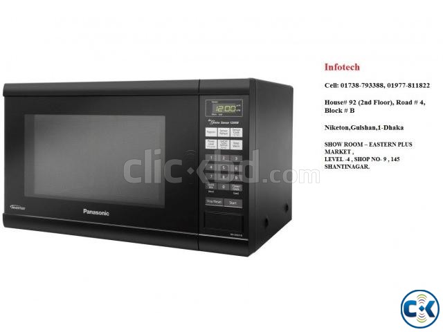 Panasonic Inverter Microwave Oven NN-ST651M  large image 0