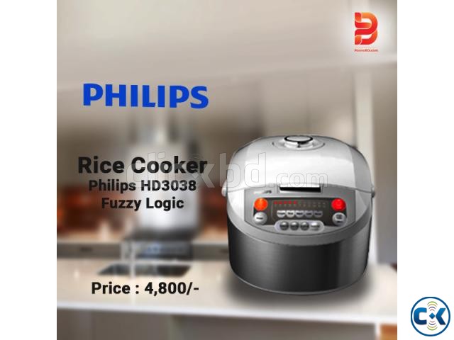 Rice Cooker Philips HD3038 Fuzzy Logic large image 0