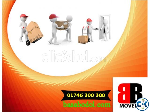 House office relocation in Chittagong 01746300300  large image 0