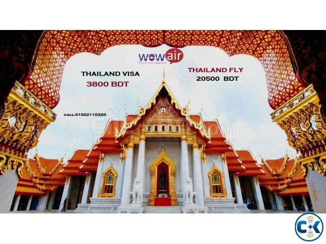 Thailand Visa large image 0