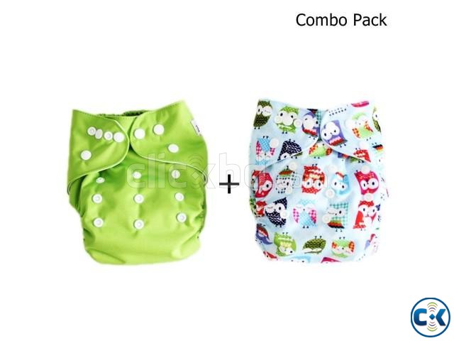 baby cloth diaper adjustable size water proof - Multicolor large image 0