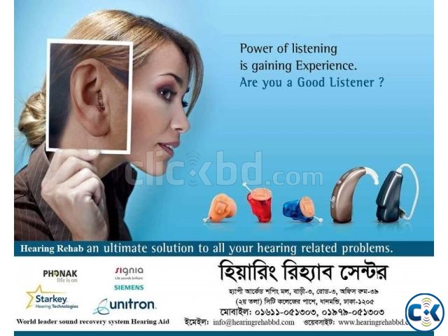 Siemens signia run SP BTE hearing aid Price Bangladesh large image 0