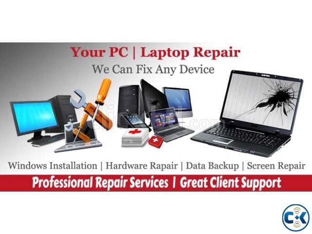 Computer Laptop Home Service Repair large image 0