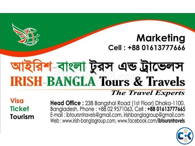 Singapore Tourist Visa for Bangladeshi large image 0