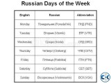 RUSSIAN LANGUAGE IN DHAKA - 3 MONTHS