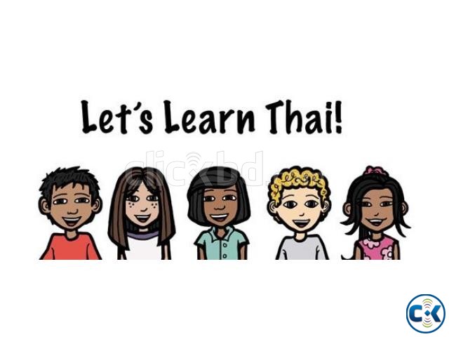 Thai Language Course in Dhaka large image 0