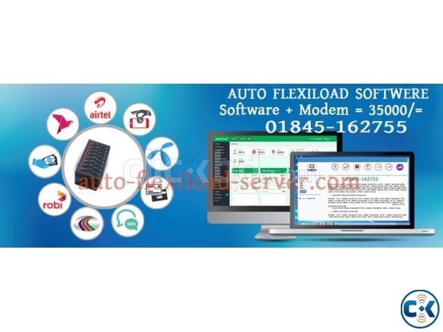 auto flexiload software large image 0