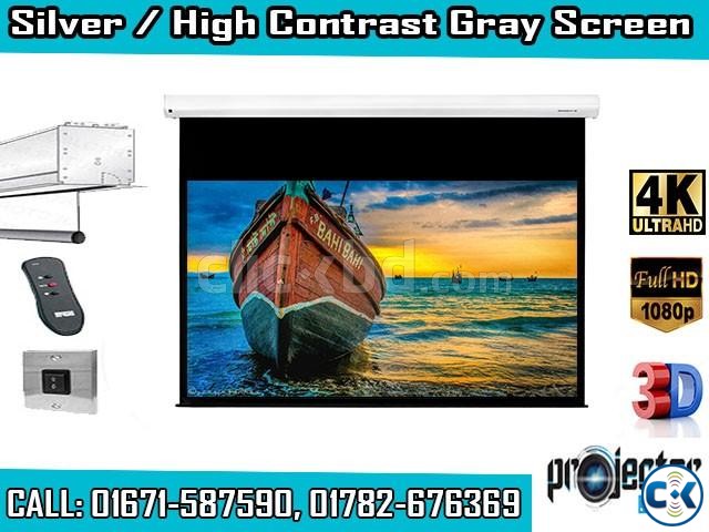 119 High Contrast Gray Projection Screen Material 16 9 large image 0