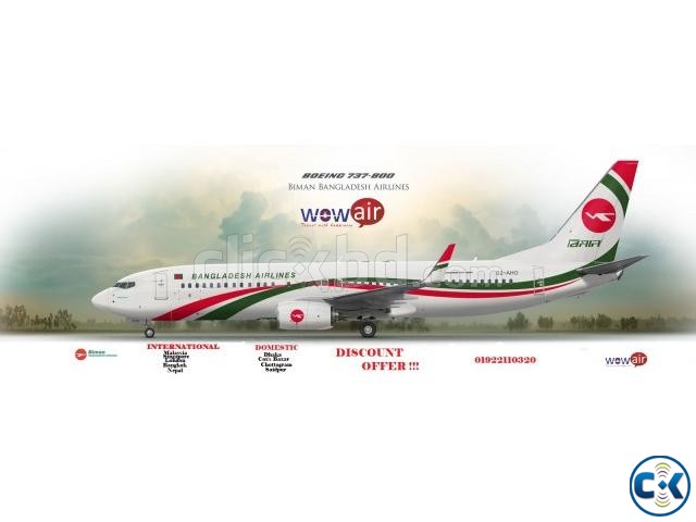 Air Tickets By Biman Bangldaesh large image 0