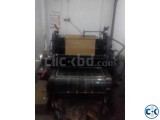 Heidelberg Offset Printing Machine- KORD 64
