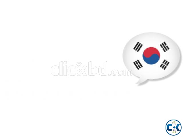 KOREAN LANGUAGE INSTITUTE DHAKA large image 0