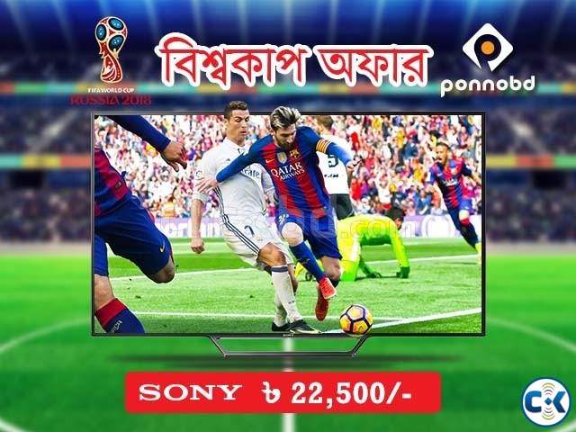 Sony Bravia World Cup Offer 32 to 65  large image 0