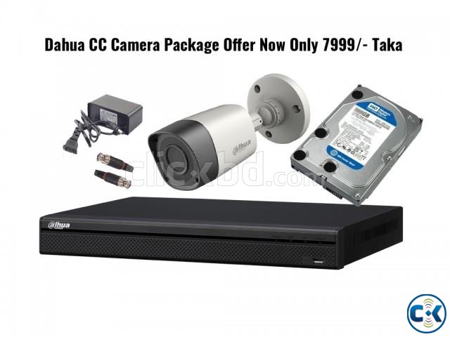 CCTV Camera Package Offer large image 0