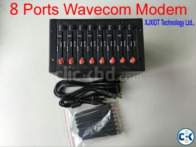 modem 8port price in bangladesh large image 0