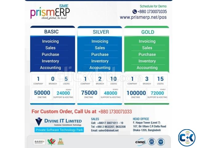 PrismERP SME- Simplifying Business Operation large image 0