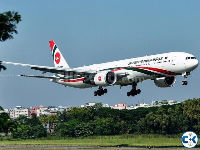 Dhaka To Jessore Air Ticket Price large image 0