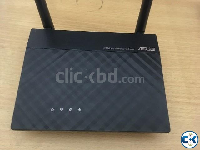 ASUS RT-N12 SMART ROUTER-N300Mbps large image 0