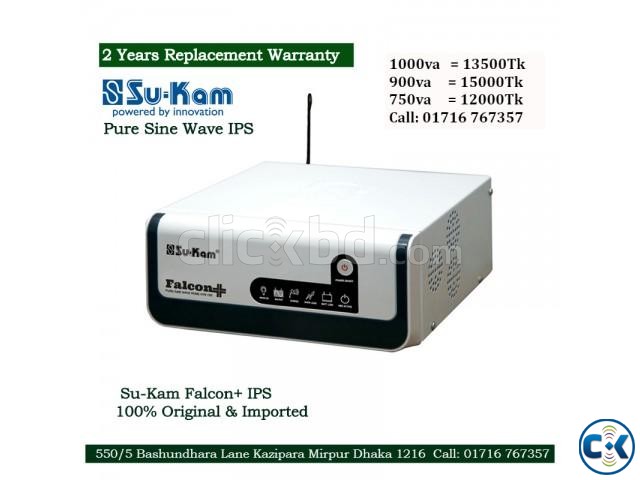 Indian Sukam Falcon 1000va 800watt IPS Imported large image 0