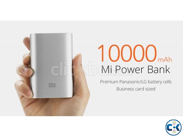 Mi Power Bank 10000 Mah large image 0