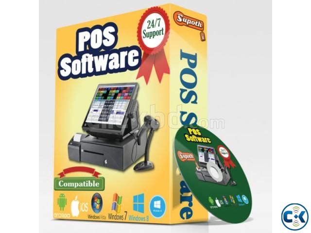 Point of Sale Software POS  large image 0