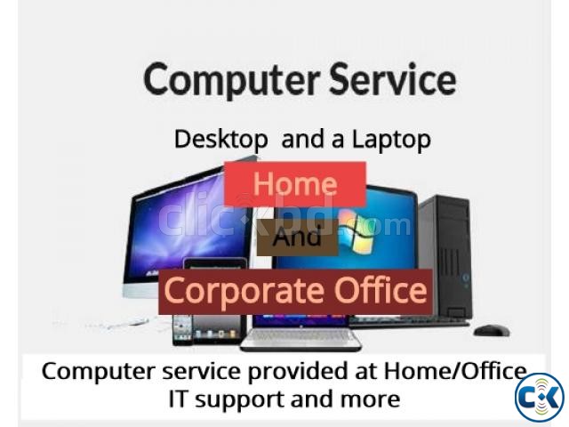 Computer service provided at Home Office large image 0