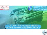 Rent A Car Service Dhaka In Bangladesh