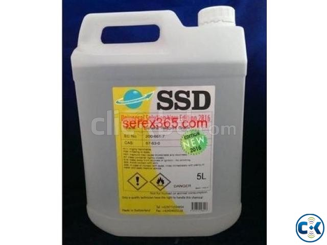 Automatic SSD Cleaning Solution and Activation Powder large image 0
