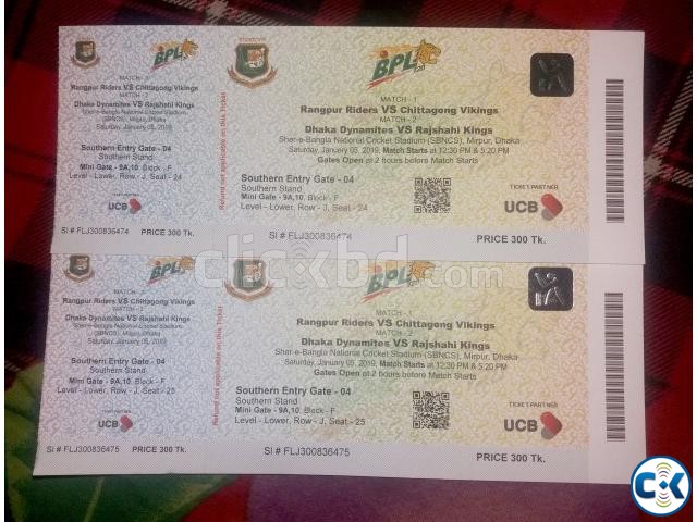BPL Tickets Bangladesh Premier League 2019 Dhaka Rangpur large image 0