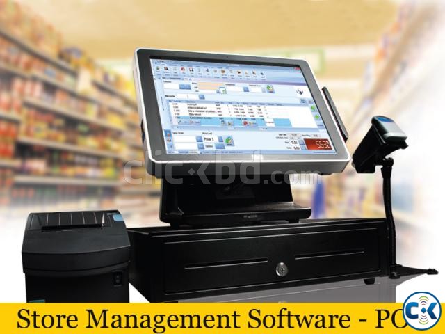 Store Management Software POS  large image 0