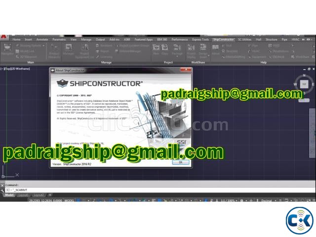 ShipConstructor_2016_R2 Full License Download large image 0