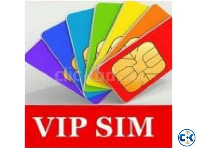 Vip sim card All operator. large image 0