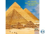 EGYPT 100 কনফার্ম ভিসা করুন