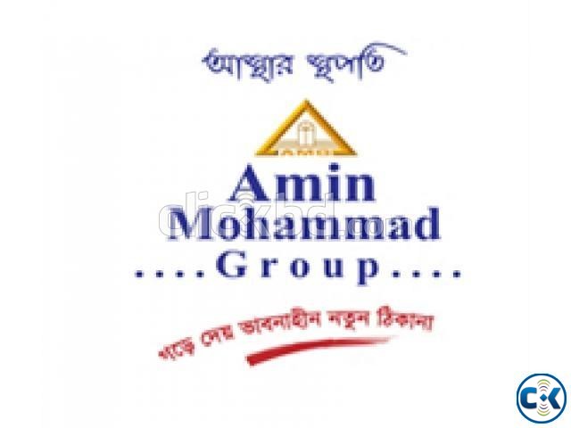 Dhaka-Maua Road Amin Mohammad City 5 katha large image 0