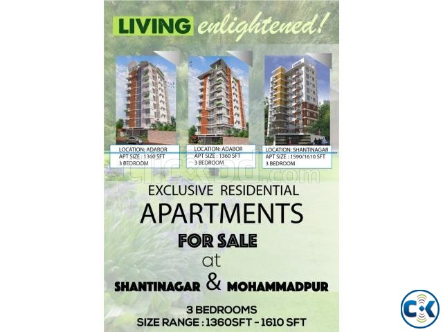 Adabor Shantinagar 3 bedroom Apartments Flats for Sale large image 0