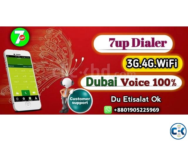 7up Dialer Op Code Sell One Time 400  large image 0