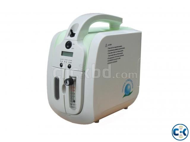 Portable Oxygen Concentrator large image 0