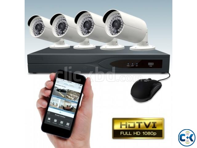 4 Channel CCTV System Full Package large image 0